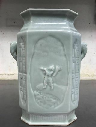 Chinese Antique LongQuan Green Glaze Beast Vase 19c 6