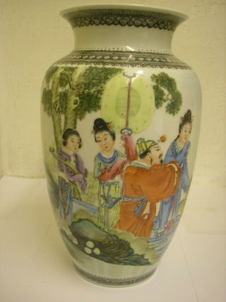 Old Chinese Hand Painted Vase 22cm Tall