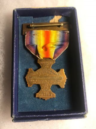 WW1 US Victory Medal JR OUMA Virginia Named Boxed (D5 3