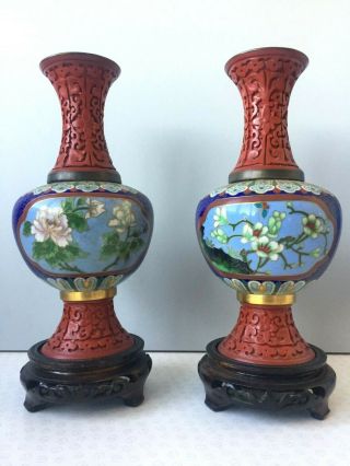 Rare Vintage Cloisonne And Carved Cinnabar Vases With Wood Stand