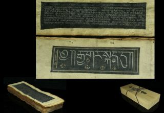 Apr139 Chinese Tibetan Buddhist Sutra Book Set Hand Painted 238 Sheet W/box