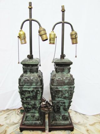 Antique Chinese Bronze Vase Lamps