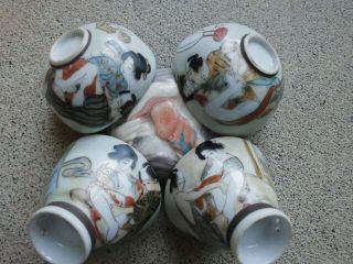 JAPANESE HAND DRAWN SHUNGA SAKE CUPS SET 5 FLOWER TAISHO / MEIJI 6