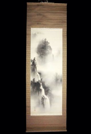 Vtg Japanese Silk Scroll Painting W Misty Waterfall Motif Signed Hamada  1