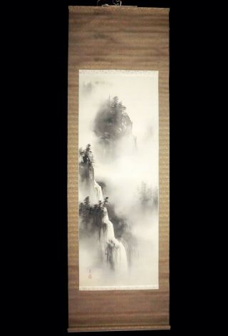 Vtg Japanese Silk Scroll Painting w Misty Waterfall Motif signed Hamada  1 2