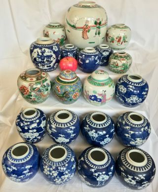 5 - A Selection Of 20 Chinese Ginger Tea Jars Famille Rose Prunus 19th/20thc