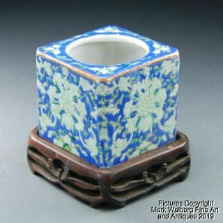 Chinese Famille Rose Porcelain Brush Washer W/ Stand,  Scrolling Lotus,  19/20th C