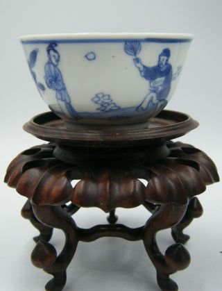 No.  4 Of 4 Listed - Rare 18th Century Chinese Porcelain " Musicians " Tea Bowl Cup