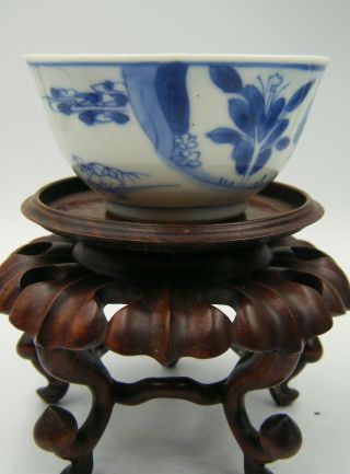 No.  4 of 4 Listed - Rare 18th Century Chinese Porcelain 