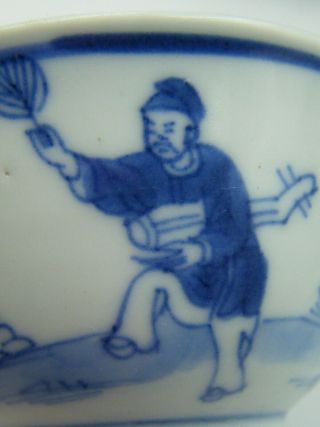 No.  4 of 4 Listed - Rare 18th Century Chinese Porcelain 