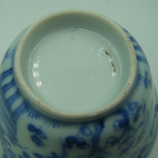 No.  3 of 4 Listed - Rare Antique Chinese 18th Porcelain Eagle Design Tea Bowl Cup 9