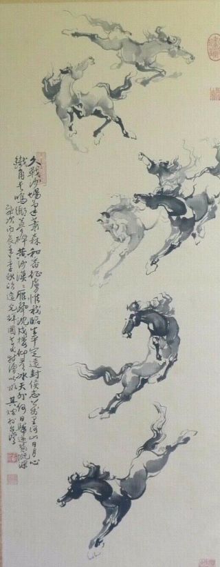 20th Century Chinese Ink Painting On Silk Framed Signed & Inscribed