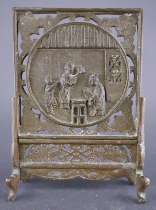 19th/20th Signed Chinese Bronze Table Screen Work Of Art