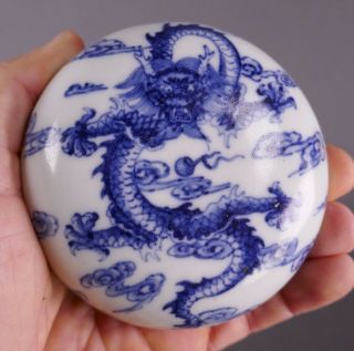 19th/20th Century Chinese Porcelain Blue And White Seal Paste Box