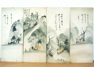 8 WATERCOLOUR PAINTED PANELS CHINESE LABOUR CORPS 1918 27 Sqn RAF RFC DUNKIRK 3
