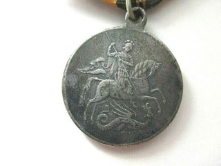 Russian Imperial WWI Medal For Bravery 3rd Class Rare 2