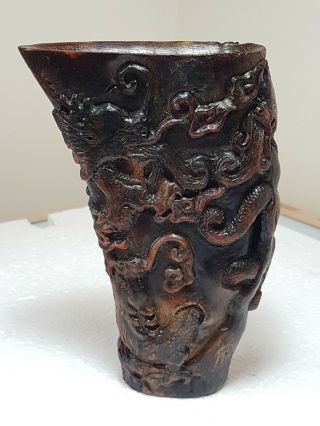 A Large Qing Dynasty Chinese Libation Cup Decorated With Carved Horned Dragons