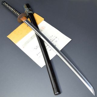 Authentic Nihonto Japanese Long Sword Katana Kanabou 金房 Nbthk Kicho Koshirae Nr