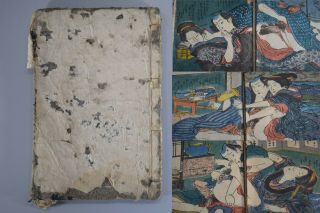 Japanese Antique Shunga Book Woodblock Print 36 Page Ukiyo - E Hanga Erotic Geisha