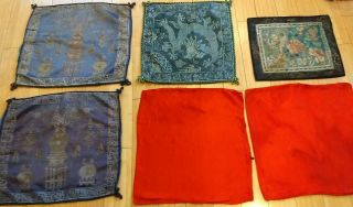 Antique Chinese Hand - Embroidered Silk Tapestry And 3 Pillows/inserts C.  1920s