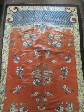 Antique 1800 ' s Japanese Blind Stitch Tapestry Signed Embroidered Silk 7