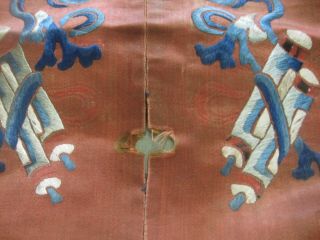 Antique 1800 ' s Japanese Blind Stitch Tapestry Signed Embroidered Silk 8