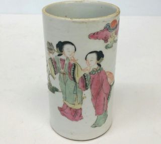 Chinese Porcelain Enamel Brush Pot Tongzhi Signature