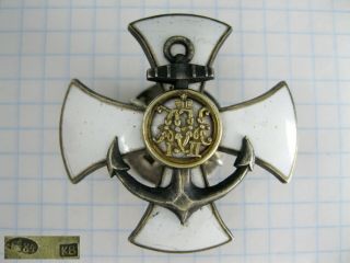 Silver 84 Breast Sign Badge 199 Kronstadt Infantry Regiment Cross Russian Empire