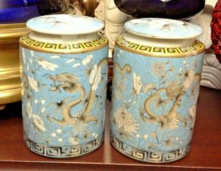 Pair Vintage Chinese Marked Porcelain Tea Caddies