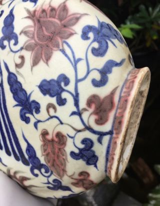 Large Antique Chinese Ming Blue & White Porcelain TEAPOT 12