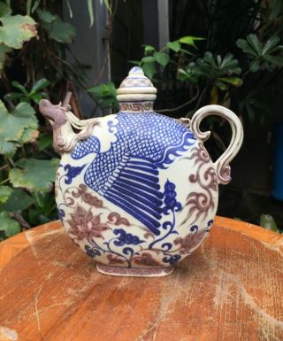 Large Antique Chinese Ming Blue & White Porcelain Teapot