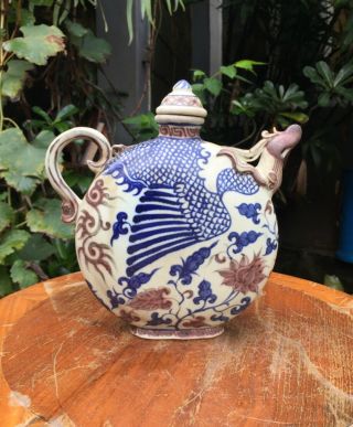 Large Antique Chinese Ming Blue & White Porcelain TEAPOT 2