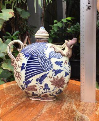 Large Antique Chinese Ming Blue & White Porcelain TEAPOT 4