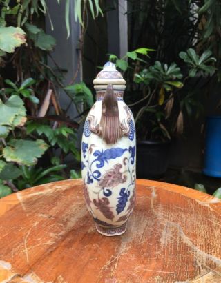 Large Antique Chinese Ming Blue & White Porcelain TEAPOT 5