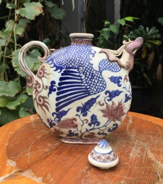 Large Antique Chinese Ming Blue & White Porcelain TEAPOT 9