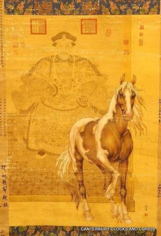 VINTAGE ORIENTAL CHINESE PRINTED SCROLL OF AN EMPEROR & A HORSE 60cmX100cm 2