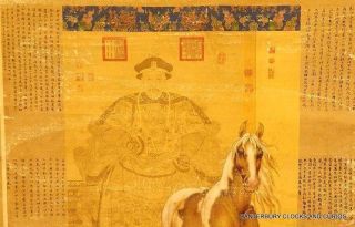 VINTAGE ORIENTAL CHINESE PRINTED SCROLL OF AN EMPEROR & A HORSE 60cmX100cm 4