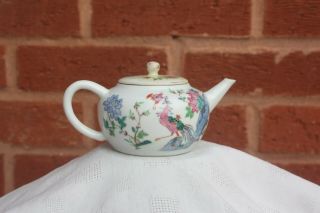 19th Century Chinese Nyonya Straits Teapot