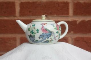 19th Century Chinese Nyonya Straits Teapot 2