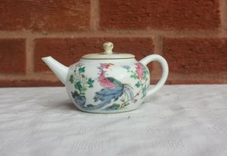 19th Century Chinese Nyonya Straits Teapot 3