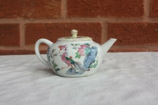 19th Century Chinese Nyonya Straits Teapot 4