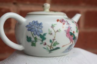 19th Century Chinese Nyonya Straits Teapot 5