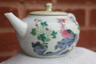 19th Century Chinese Nyonya Straits Teapot 6