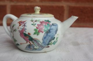 19th Century Chinese Nyonya Straits Teapot 7
