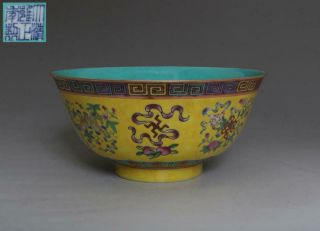 Fine Old Chinese Famille Rose Porcelain Flower Bowl Yongzheng Marked (518)