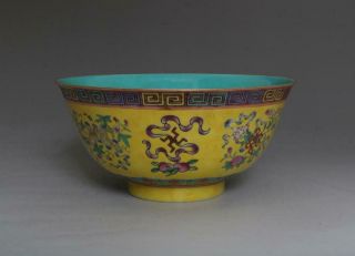 FINE OLD CHINESE FAMILLE ROSE PORCELAIN FLOWER BOWL YONGZHENG MARKED (518) 2