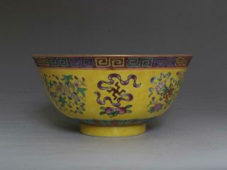 FINE OLD CHINESE FAMILLE ROSE PORCELAIN FLOWER BOWL YONGZHENG MARKED (518) 4
