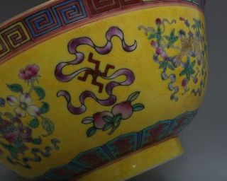 FINE OLD CHINESE FAMILLE ROSE PORCELAIN FLOWER BOWL YONGZHENG MARKED (518) 8