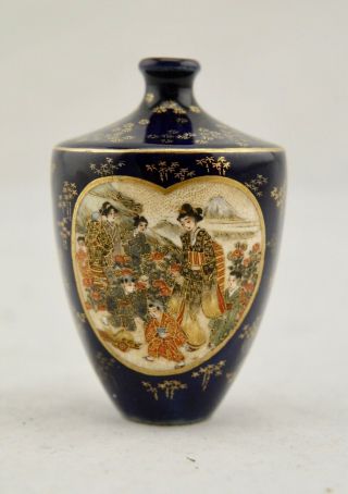 Signed Kinkozan Meiji Japanese Satsuma Cobalt Twin - Panel Figural Miniature Vase