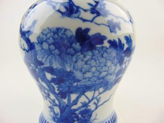 Pair Antique Chinese Blue & White Vases W/ Birds,  Lids,  19th/Early 20 C 5